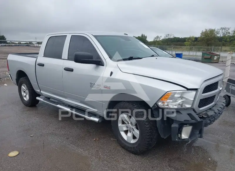 2017 RAM 1500 photo