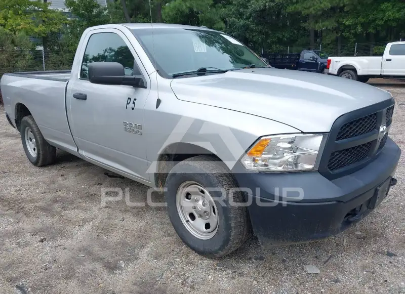 2017 RAM 1500 photo