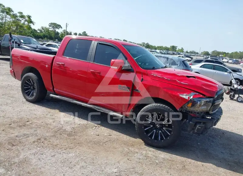 2017 RAM 1500 photo