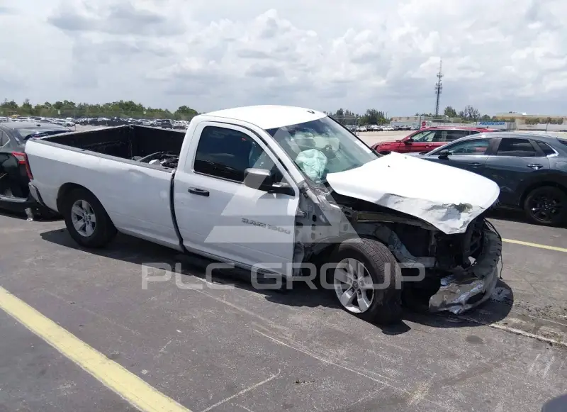 2017 RAM 1500 photo