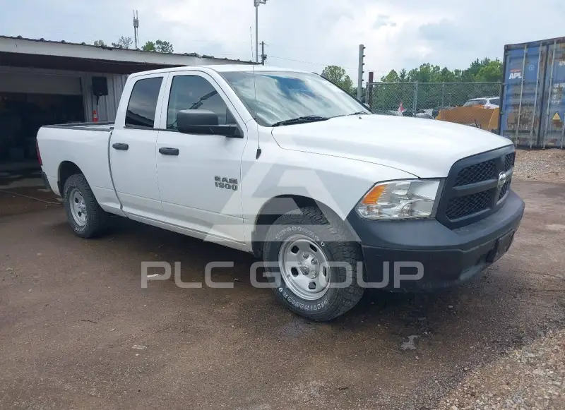 2017 RAM 1500 photo