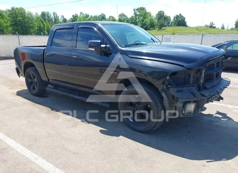 2017 RAM 1500 photo