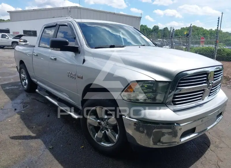 2017 RAM 1500 photo