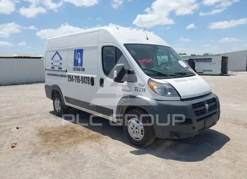 2017 RAM PROMASTER 1500 фото