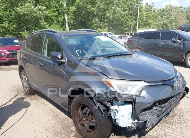2017 Toyota RAV4 photo