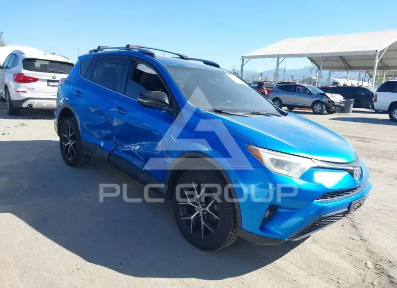 2017 Toyota RAV4 photo
