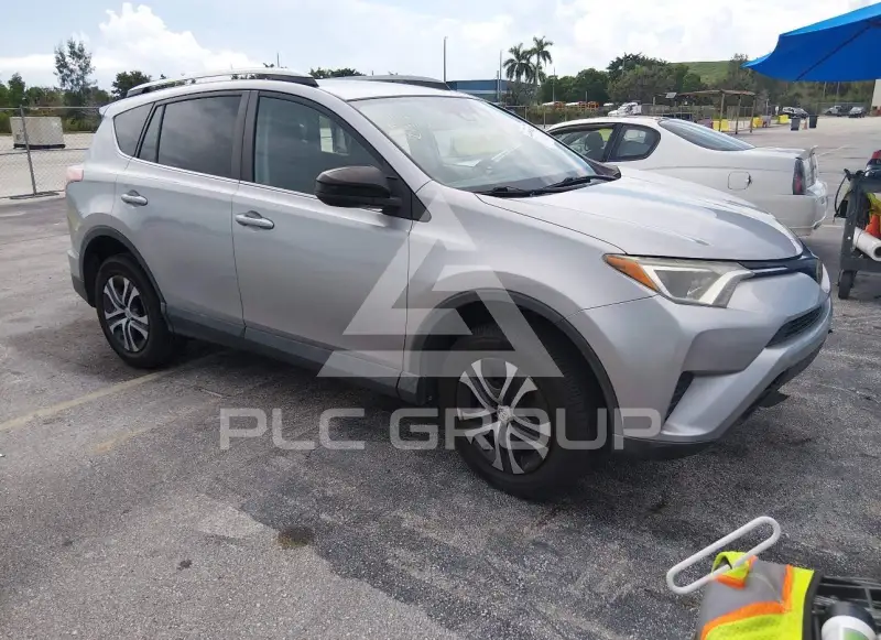 2017 Toyota RAV4 photo
