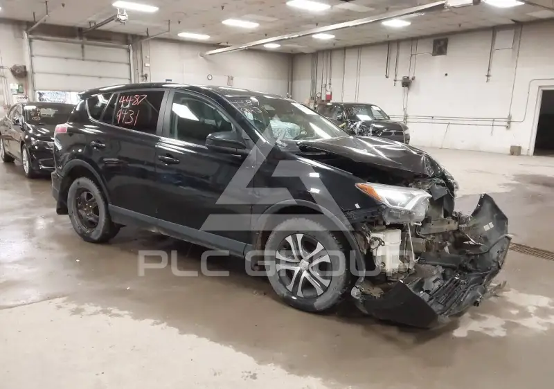 2017 Toyota RAV4 photo