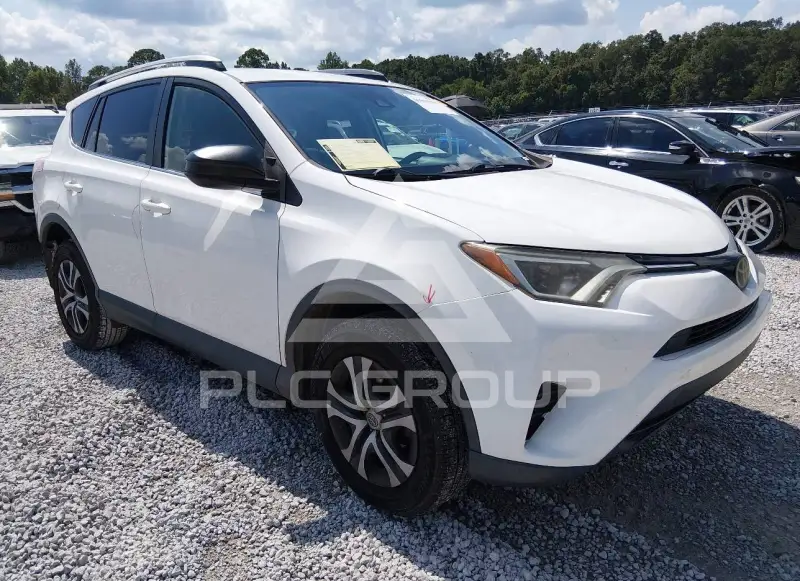2017 Toyota RAV4 photo
