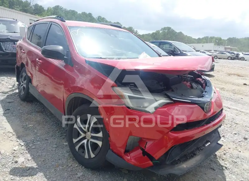2017 Toyota RAV4 photo