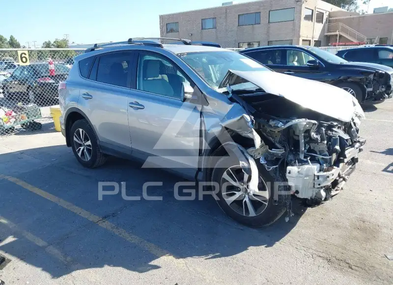 2017 Toyota RAV4 фото