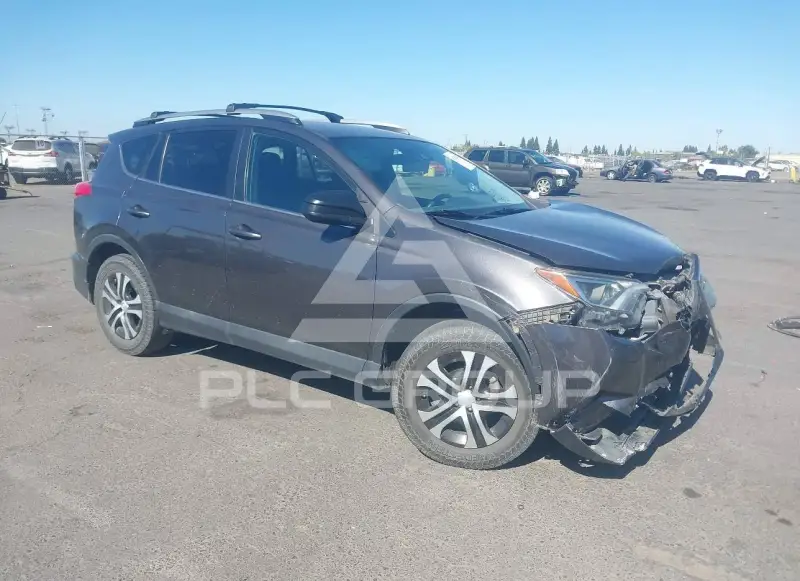 2017 Toyota RAV4 photo