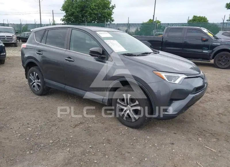 2017 Toyota RAV4 фото