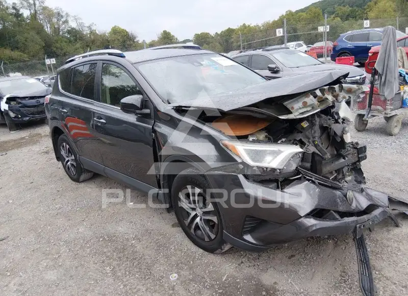 2017 Toyota RAV4 photo