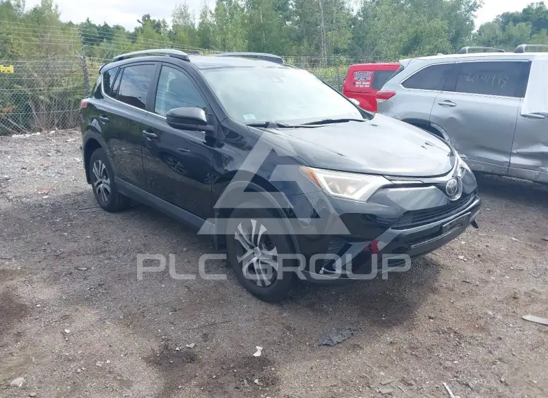 2017 Toyota RAV4 photo