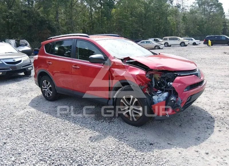 2017 Toyota RAV4 фото