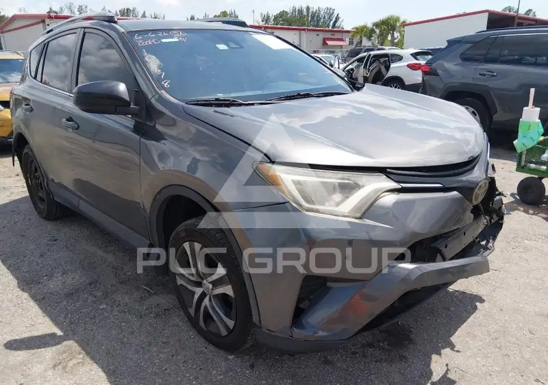 2017 Toyota RAV4 фото