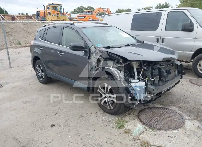 2017 Toyota RAV4 photo