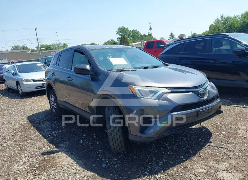 2017 Toyota RAV4 photo