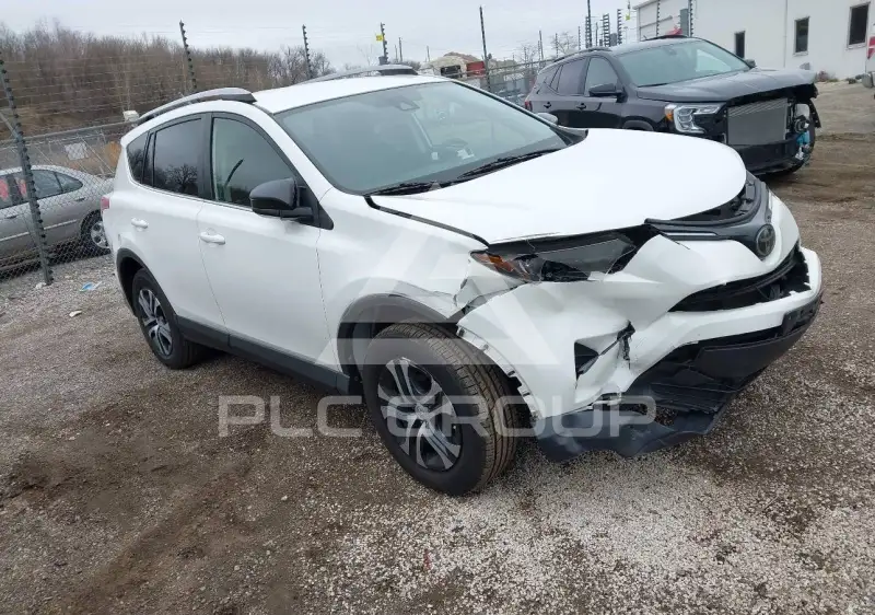 2017 Toyota RAV4 photo