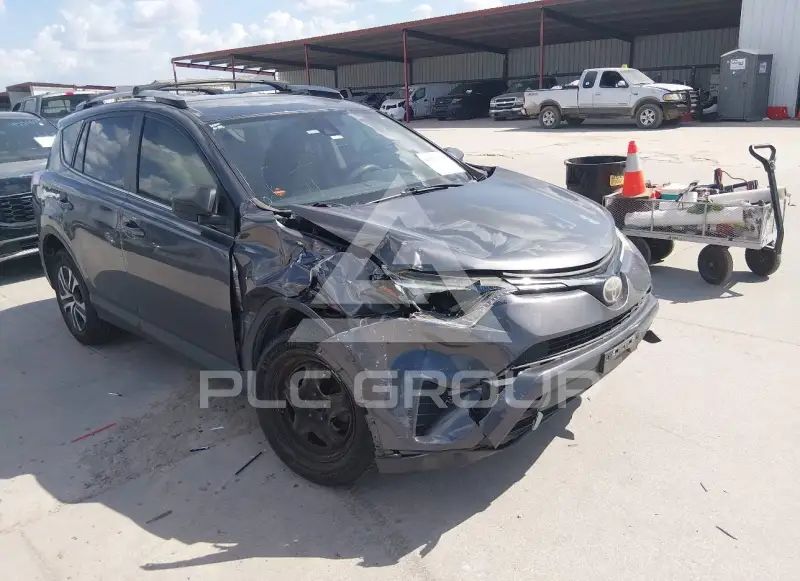 2017 Toyota RAV4 photo