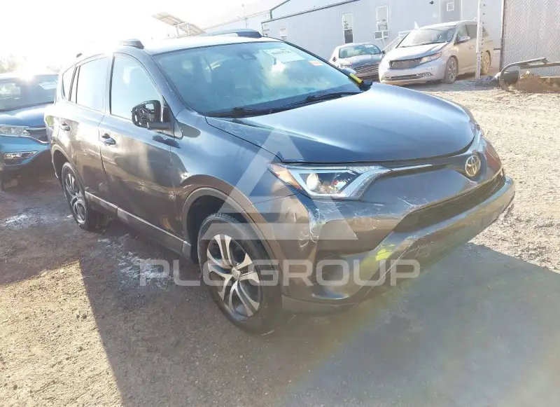 2017 Toyota RAV4 photo