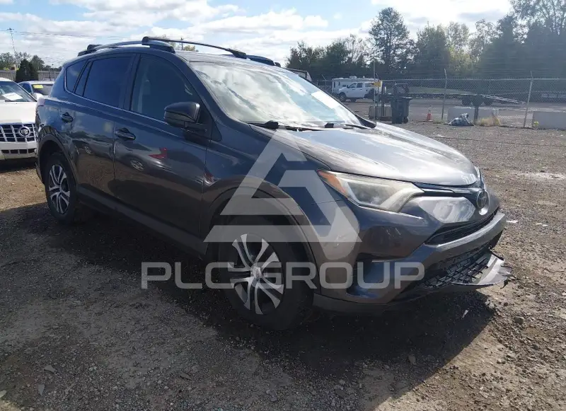 2017 Toyota RAV4 photo