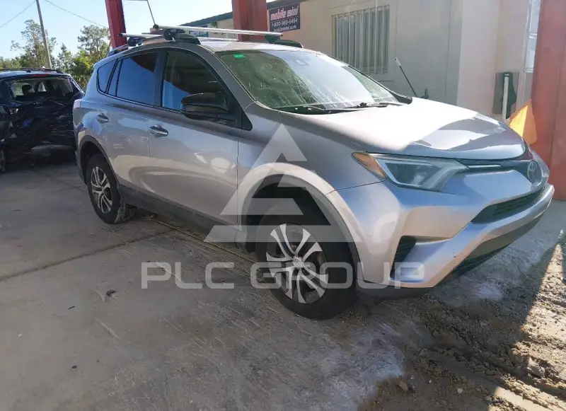 2017 Toyota RAV4 фото