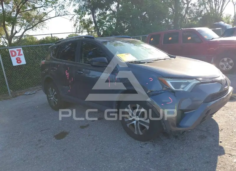 2017 Toyota RAV4 фото