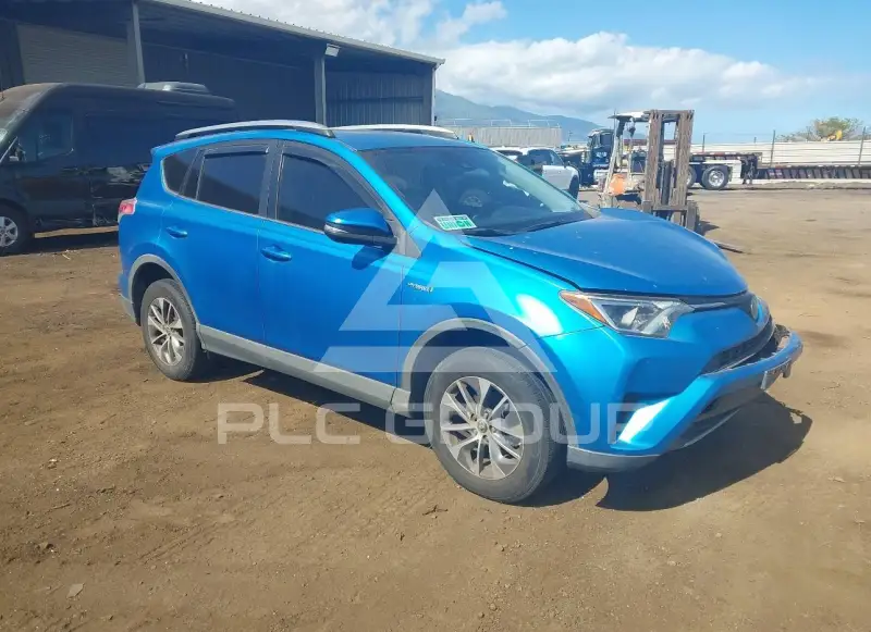 2017 Toyota RAV4 photo