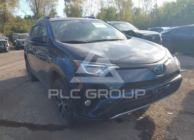 2017 Toyota RAV4 фото