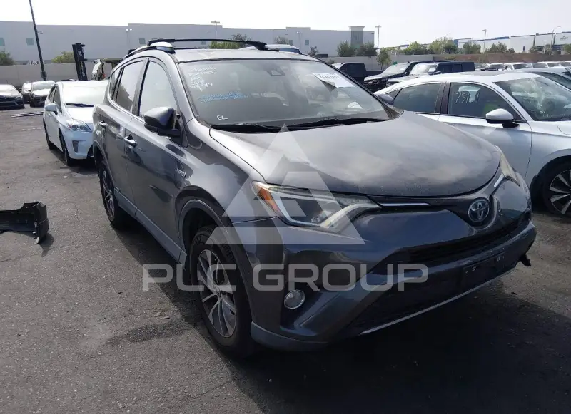 2017 Toyota RAV4 photo