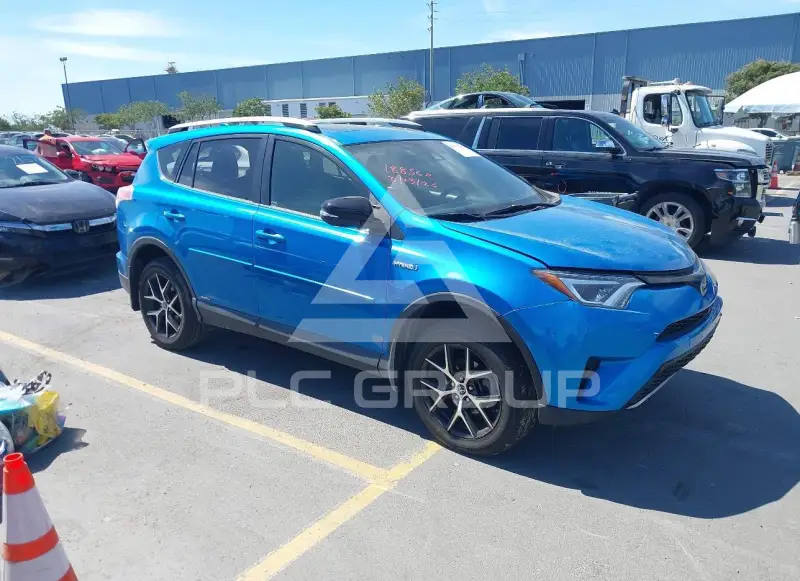 2017 Toyota RAV4 фото