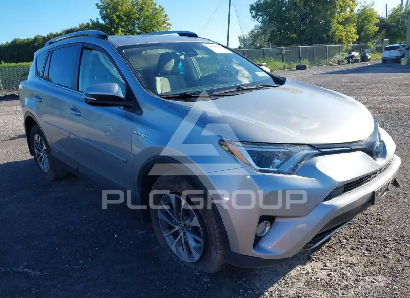 2017 Toyota RAV4 photo