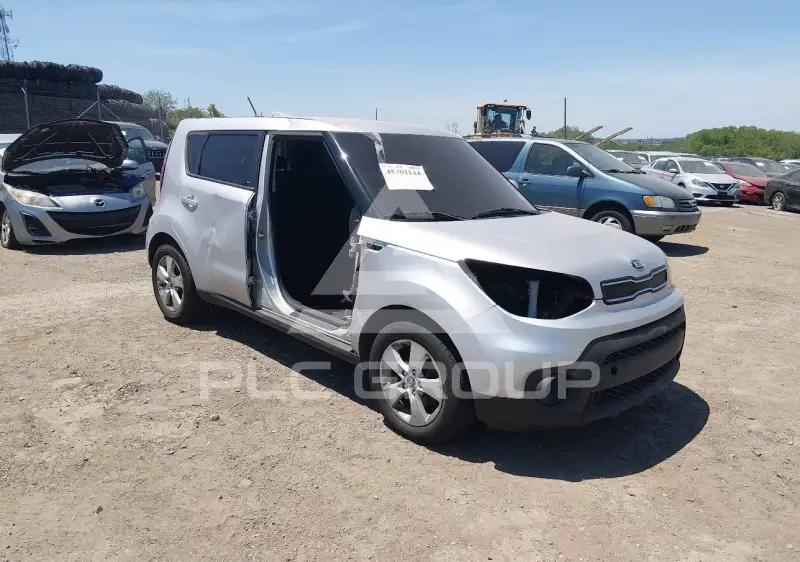 2017 KIA Soul photo