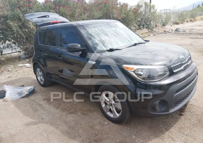 2017 KIA Soul photo