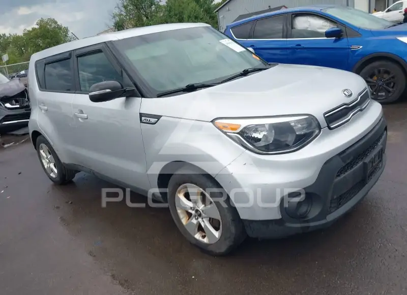 2017 KIA Soul photo