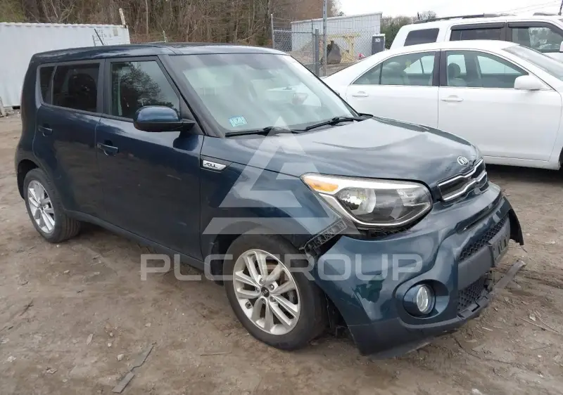 2017 KIA Soul photo