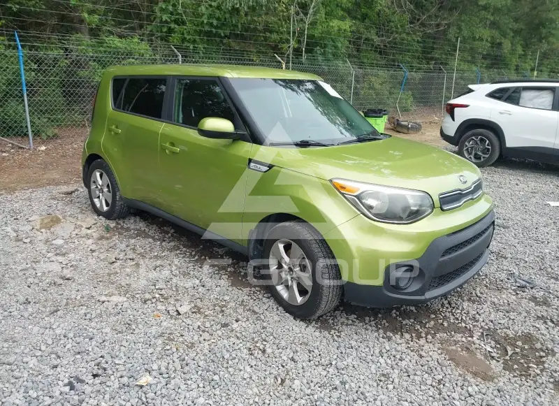 2017 KIA Soul photo