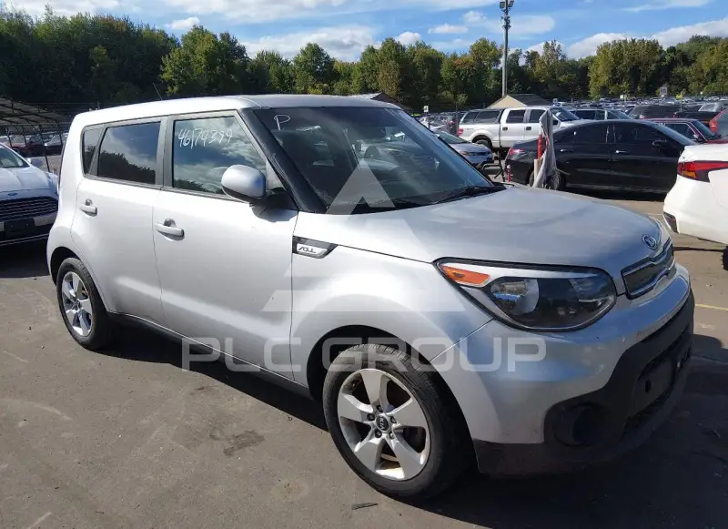 2017 KIA Soul photo