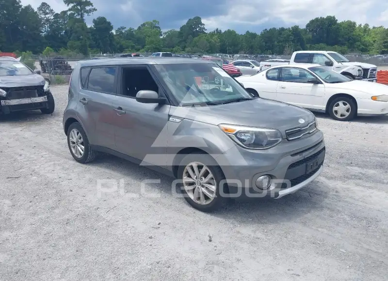 2017 KIA Soul photo