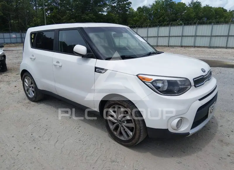 2017 KIA Soul photo