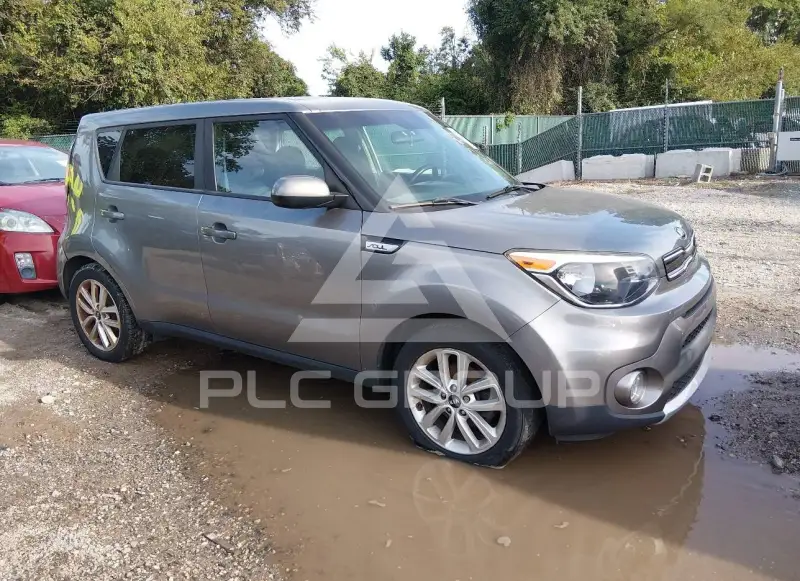 2017 KIA Soul photo