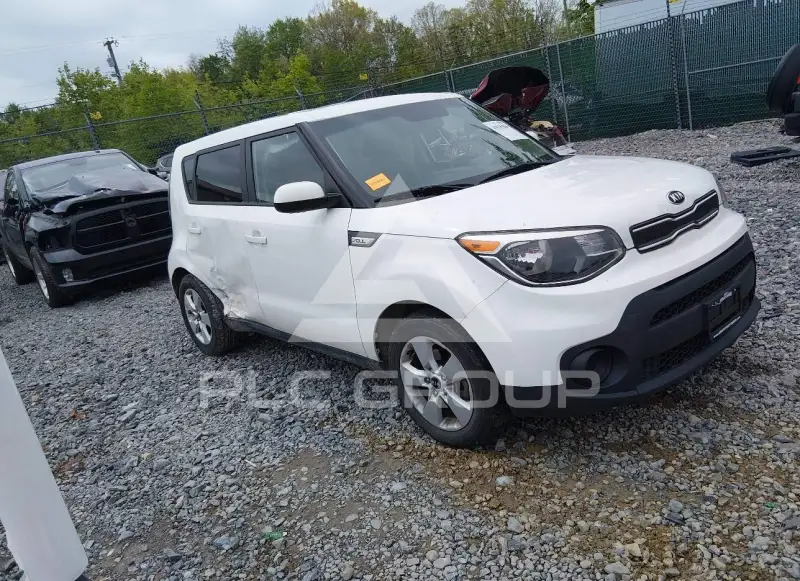 2017 KIA Soul photo