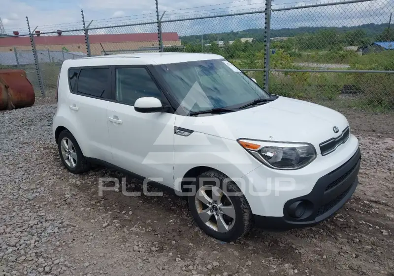 2017 KIA Soul photo