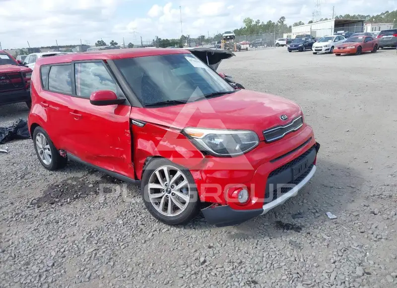 2017 KIA Soul photo
