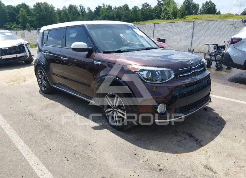 2017 KIA Soul photo