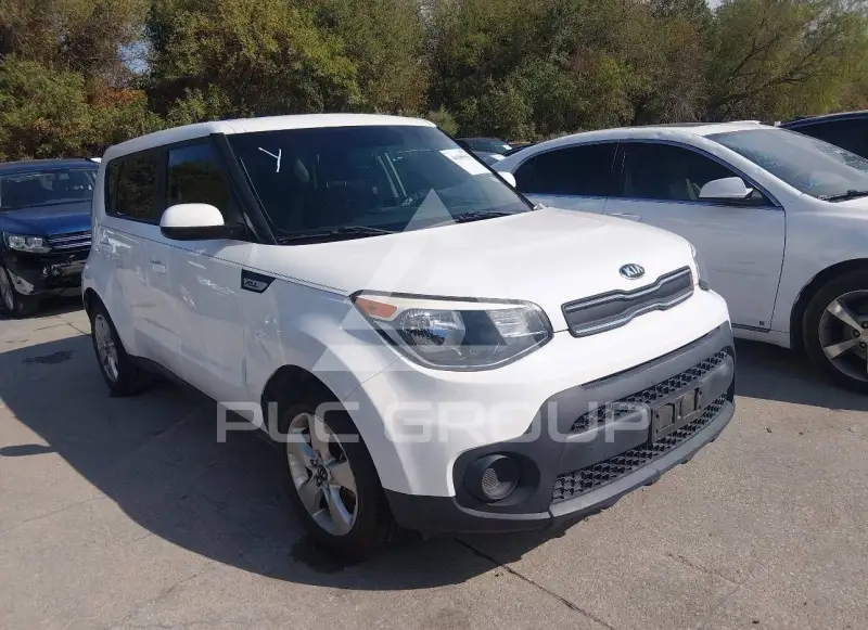2017 KIA Unknown photo