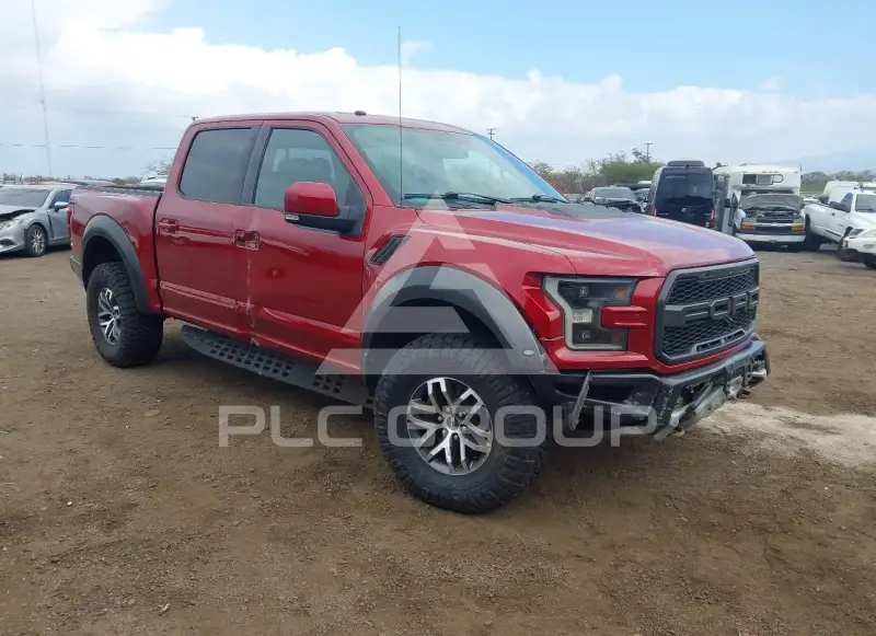 2017 Ford F-150 photo