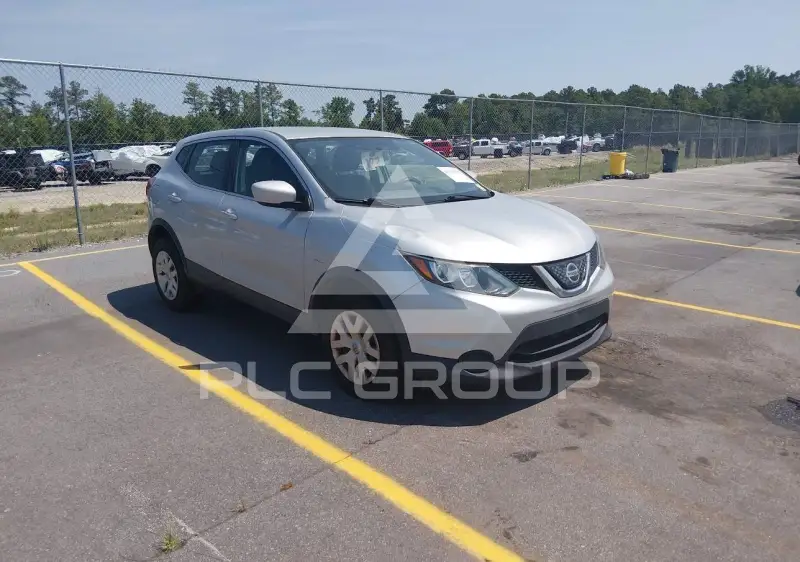 2018 Nissan ROGUE photo